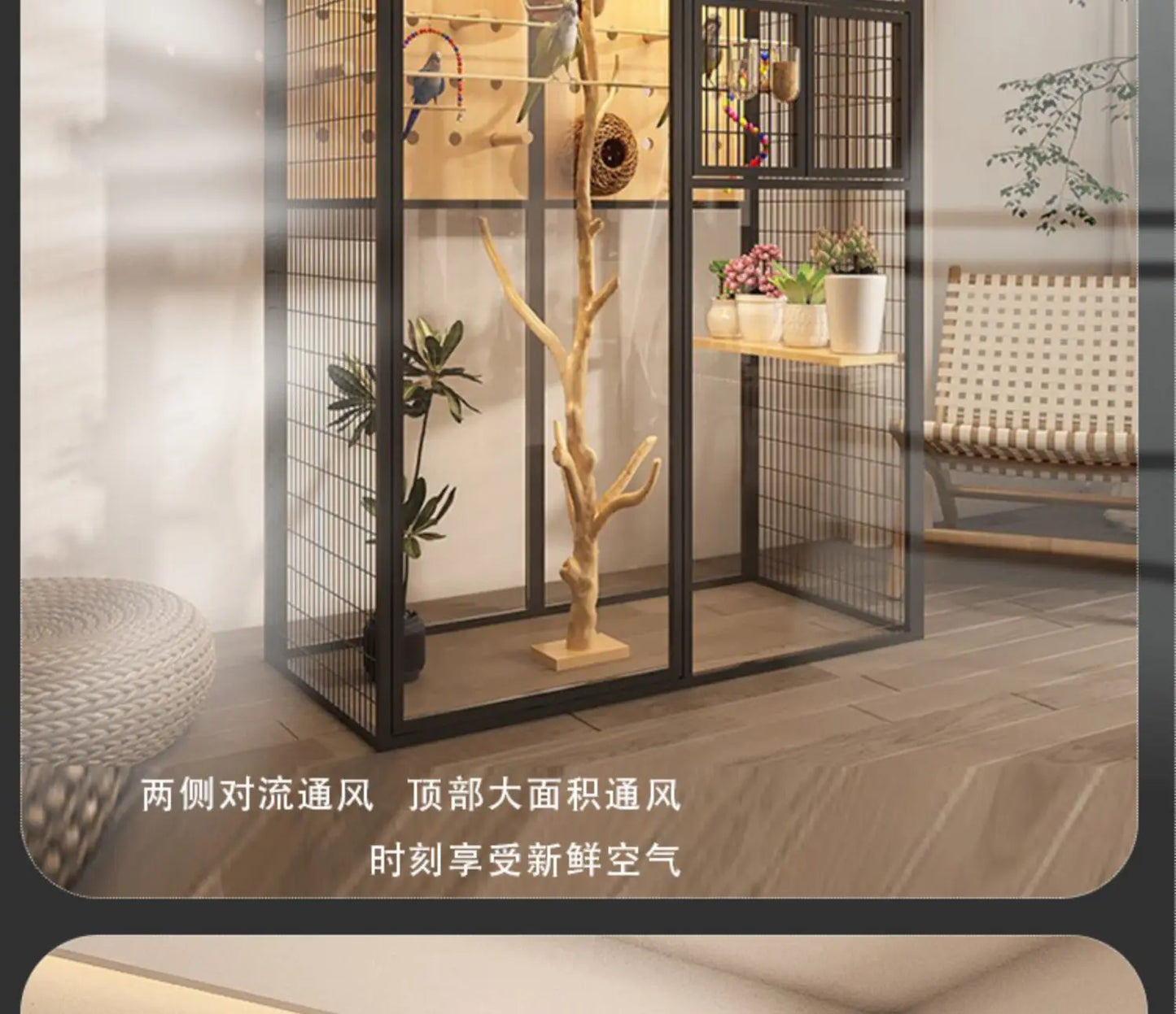 Parrot Xuanfeng solid wood special bird cage